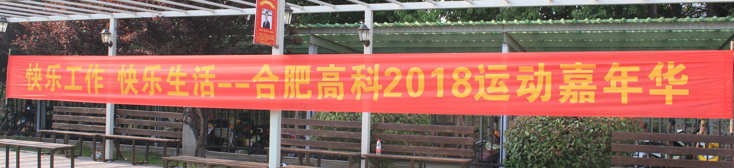 米兰(中国)体育·官方网站-AC Milan