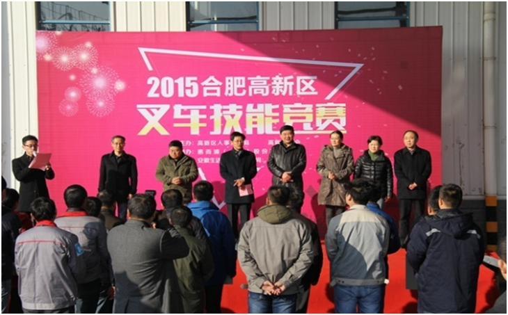 米兰(中国)体育·官方网站-AC Milan