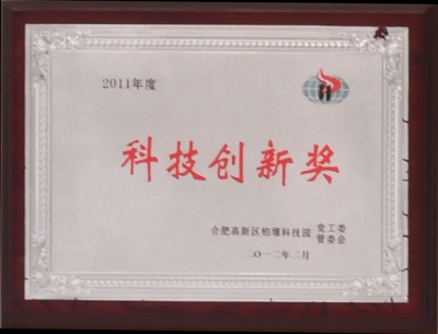米兰(中国)体育·官方网站-AC Milan