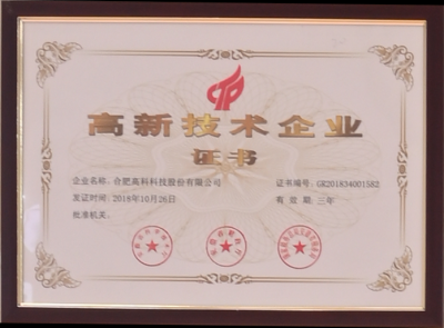 米兰(中国)体育·官方网站-AC Milan