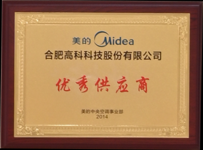米兰(中国)体育·官方网站-AC Milan