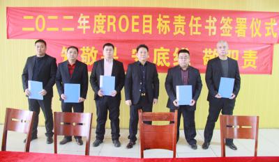 岳阳米兰体育2021年杜着秀赞美大会