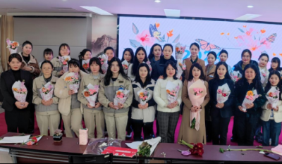 自尊 自负 自立 自强——记岳阳米兰体育2024三八女神节开放女性力量
