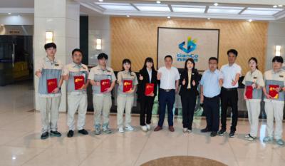 青春筑梦，劳动庆幸——记五一劳动圭表五四青年赞美活动