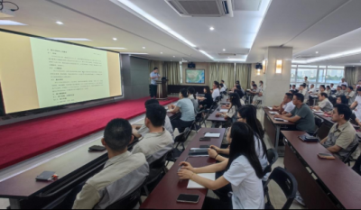 全面解读审计治理尺度，深度助力企业健康发展——岳阳米兰体育2024审计尺度化治理法子培训