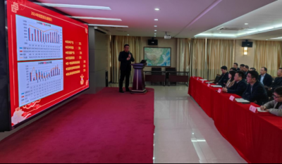 责任在肩，使命于心——岳阳米兰体育2025经营指标签约典礼