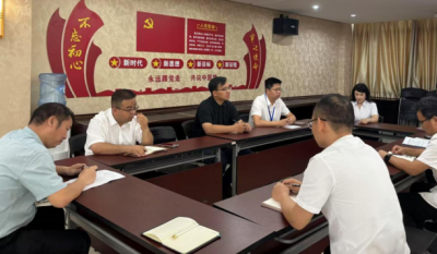 深入风格建设，筑牢思想防线——2025岳阳米兰体育党员八项划定专题进建