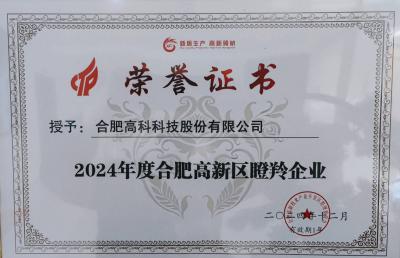 米兰(中国)体育·官方网站-AC Milan