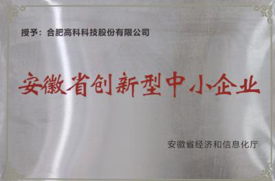 米兰(中国)体育·官方网站-AC Milan