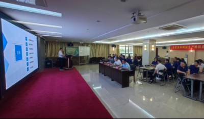 精益赋能，智造未来——记岳阳米兰体育精益出产阶段总结会